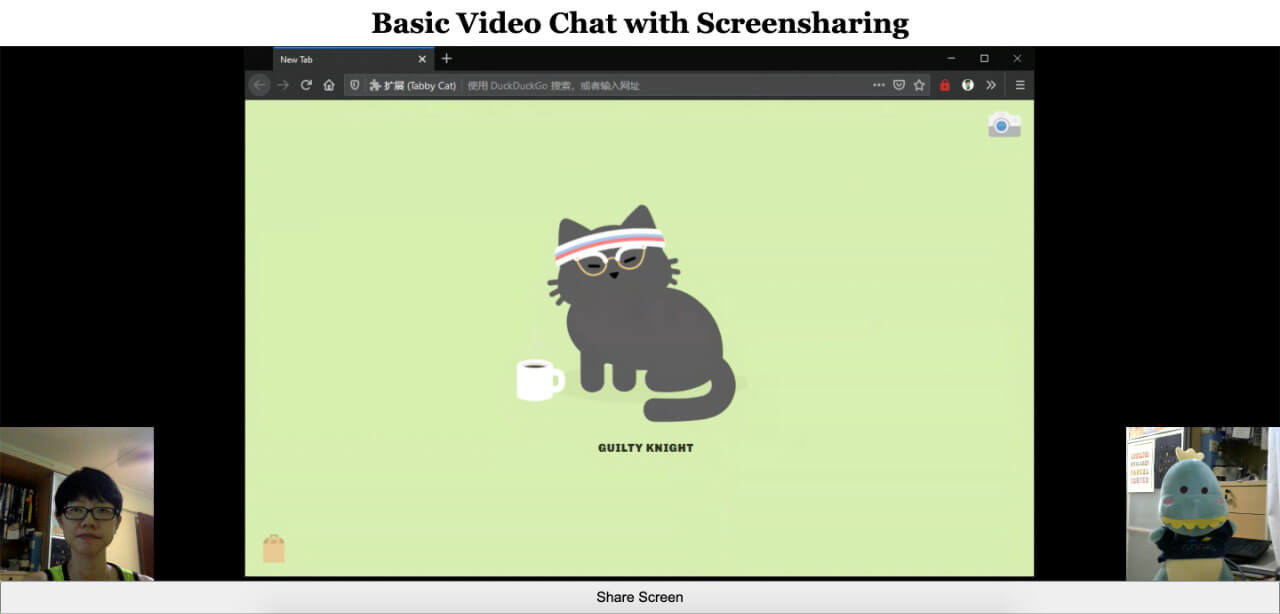 Screenshot of active screen-sharing