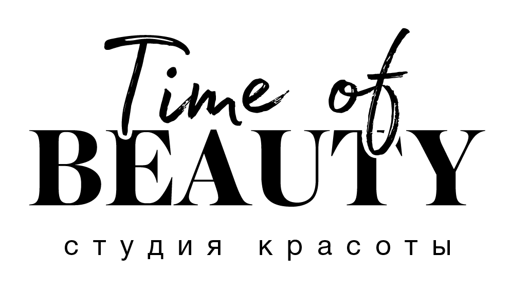 Time of beauty