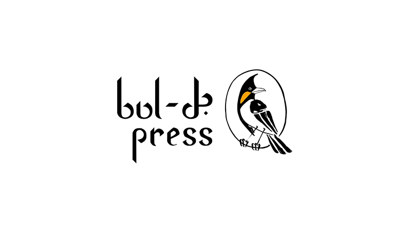 bulbul bird logo sequence